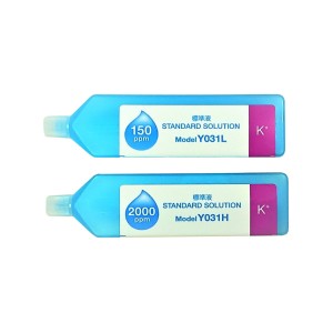 Calibration Solution Set